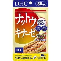 ราคา ของแท้ 100 นำเข้าจากญี่ปุ่น DHC Natto นัตโตะ ถั่วเน่าญี่ปุ่น 30วัน กระดูกแข็งแรง เสริมภูมิคุ้มกัน ต้านอนุมูลอิสระ ลดคอเลสเตอรอล ป้องกันโรคหัวใจ (12481493823)