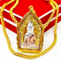 ราคา พระขุนแผน กุมารสมบัติ เนื้อทองสามกษัตริย์ หลวงพ่อพูน วัดไผ่ล้อม งานเลี่ยมทองไมครอนเกรดAกันน้ำ เสริมทั้งเมตตามหานิยมและโชคลาภเงินทอง (14189702960)
