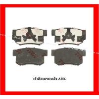 ราคา ผ้าเบรค TRW HONDA CR V G3 2 0L2 4L 2WDAWD ปี 08 12 ราคารวมส่งแล้ว (14427242305)