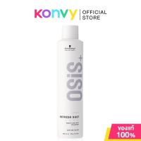 ราคา Schwarzkopf ProfessionalOsis Refresh Dust Bodifying Dry Shampoo 300ml ดรายแชมพู (21912935469)