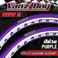 ราคา วงล้ออะลูมิเนียมVanz Boy สีทูโทนเจาะตา (21448760075)
