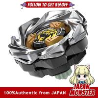 ราคา BEYBLADE X Beyblade X UX 06 Booster Leon Crest 7 60GN (22556732015)