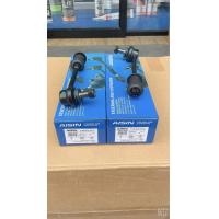 ราคา Aisin ลูกหมาก Toyota Vigo Innova ปี03 12 REVO15 22 ตัวเตี้ย ลูกหมากปีกนก ลูกหมากกันโคลง ลูกหมากคันชัก ลูกหมากแร็ก (16275036066)