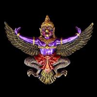 ราคา ครุฑ พญาครุฑ พญาครุฑวัสสวัสมหาราช กายสีม่วงอมดำ แขวนผนัง บูชาพญาครุฑ ทำสีพิเศษ ขนาดใหญ่ปีกกว้าง 34 เซนติเมตร (13340000481)