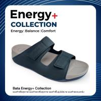 ราคา Bata บาจา Energy รองเท้าแตะยอดฮิตแบบสวม สำหรับผู้ชาย สีน้ำเงิน 8619564 สีดำ 8616564 สีน้ำตาล 8614564 (22880039254)