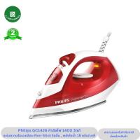 ราคา PHILIPS เตารีดไอน้ำ รุ่น GC1426 40 (23023600798)