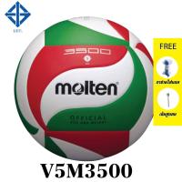 ราคา ของแท้ส่งไว มี มอก MOLTEN มอลเท่น ลูกวอลเลย์บอล หนัง PU Volleyball PU th V5M3500 แถมฟรี เข็มสูบ ตาข่าย วอลเลย์บอล (20604426967)