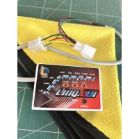 ราคา กล่องตัดรอบ เดินหอบ LED สำหรับรถคาบู (23053336204)