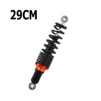 ราคา โช๊คหลังจักรยานไฟฟ้า สกู๊ตเตอร์ไฟฟ้า รถสามล้อไฟฟ้า ขนาด 13 5 22 cm 1 คู่ (22185713571)