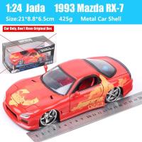 ราคา 2024Car เท่านั้น 1 24 Scale Jada Dom S 1993 Mazda RX 7 RX7รถ Fast Diecasts Toy Vehicles Red Furious Racing atures (22639468882)