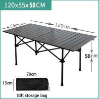 ราคา โต๊ะกลางแจ้งแบบพับได้ โต๊ะแคมป์ปิ้ง โต๊ะ โต๊ะปิคนิค โต๊ะแคมป์ปิ้งพับได้ แคมป์ปิ้งปิกนิก โต๊ะพับได้ 120 90cm (22753710836)