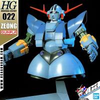 ราคา VCA BANDAI GUNPLA HIGH GRADE UNIVERSAL CENTURY HGUC HG 1 144 MSN 02 ZEONG ประกอบ หุ่นยนต์ โมเดล กันดั้ม กันพลา ของเล่น VCAGTH GUNDAM (1289754802)