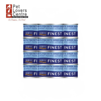 ราคา อาหารเปียกสุนัข FISH 4 DOGS เกรดพรีเมี่ยม ขนาด 85 กรัม X12 กระป๋อง (21894543701)