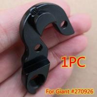 ราคา Exclusive Online Deals 1pc Gear Derailleur Hanger For Pilo D668 Giant 270926 Trinity Advanced Composite Liv Giant Avow Advanced Mech Dropout (21169284906)
