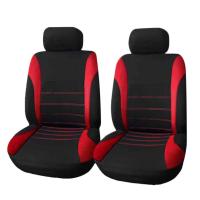 ราคา TOP CLASS ผ้า หุ้ม เบาะ รถ ยนต์ คู่หน้า ผ้า คลุม เบาะ รถยนต์ กันรอย กันเปื้อน 4 pcs FrontCarSeatCoverPetDogCatSeatProtection No 2930 (23101988632)