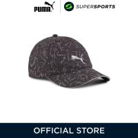 ราคา PUMA Quick Dry หมวกแก๊ปวิ่งผู้ใหญ่ (22822855592)