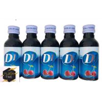 ราคา น้ำเชื่อมไก่ฟ้า (17439836341)