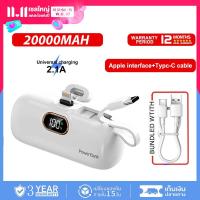 ราคา แบตสำรอง 10000mAh Mini Powerbank ชาร์จเร็ว พาวเวอร์แบงค์ มินิ พกพา Type C IP (23068127047)