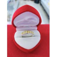 ราคา แหวนเงินแท้พลอยสีเหลืองบุษราคัมพลอย 9 เม็ดเงินแท้ 92 5 (17419301598)