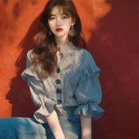 ราคา MISUMIXIU เสื้อเชิ้ตลายทางขาวดำ2024ไม่ซ้ำใครเสื้อผ้าระบายขอบลายทางขาวดำสำหรับฤดูร้อน (22566166107)