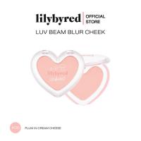 ราคา LILYBYRED LUV BEAM BLUR CHEEK 4 3 G บรัชออน เนื้อฝุ่น เครื่องสำอางค์ (23047166745)