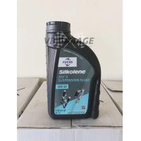 ราคา น้ำมันโช้ค Fuchs Silkolene RSF SF Suspension Fluid (17104080989)