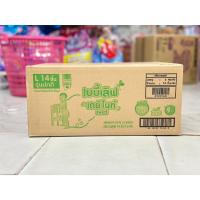 ราคา เบบี้เลิฟเดย์ ไนท์ สีเขียว แบบยกลัง 1ลังมี6แพ็ค (22066918718)