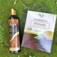 ราคา ชุดปิดผมขาวสมุนไพร ผงใบไม้สมุนไพร น้ำตาลเข้ม แชมพูผมดำ (21404437255)