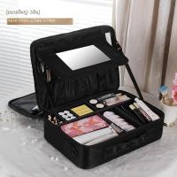 ราคา กระเป๋าแต่งหน้าผู้หญิงแบบพกพาความจุขนาดใหญ่กระเป๋าที่เก็บเครื่องสำอางแบบมืออาชีพกล่องเครื่องมือปักสำหรับช่างแต่งหน้า (22544518888)