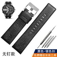 ราคา Adapter DIESEL DIESEL with DZ7257DZ4318DZ7313 litchi grain cowhide leather watch strap 24 mm (18840935058)