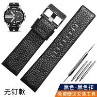 ราคา Adapter DIESEL DIESEL with DZ7257DZ4318DZ7313 litchi grain cowhide leather watch strap 24 mm (18840935052)