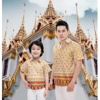 ราคา เสื้อไทย เชิ๊ตลายไทย ไทยประยุกต์ เสื้อไปทำบุญ ไปวัด ชุดไปทำบุญ งานบวช เสื้อผู้ชาย เชิ๊ตแขนสั้นลายไทย Thai Shirt Man (16610241807)