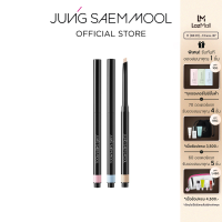 ราคา JUNGSAEMMOOL ARTIST SHADOW PENCIL ดินสอ อายแชโดว์ (23010803573)