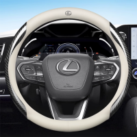 ราคา พวงมาลัยรถยนต์ปกหนังคาร์บอนไฟเบอร์แผ่นกันลื่นสีขาวสำหรับ Lexus GS300 ES330 ES350 NX300H ES300 IS300 GX470 RX300 IS250 GX460 CT200H GS400อุปกรณ์ตกแต่งภายในรถ (19008435307)