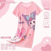 ราคา Kawaii Kuromi My Melody Cinnamoroll Thin Sleepwear ฤดูร้อนอะนิเมะ Sanrio Girls หัวใจเด็กน่ารักระบายอากาศ Pamas (22813985106)