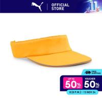 ราคา PUMA RUNNING หมวกวิ่ง สีส้ม 02439807 (23060935269)