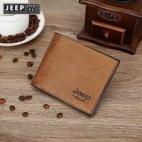 ราคา JEEP SPIRIT 1941กระเป๋าเอกสารกันน้ำของผู้ชายห่อไหล่ (22599464407)
