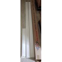 ราคา วงกบ PVC สำหรับบานขนาด 70x200cm (11063019316)