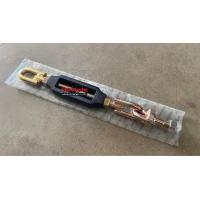 ราคา โซ่ข้าง คูโบต้า รุ่น L5018 โซ้แขนข้าง โซ่ตั้งข้าง Kubota L5018 (21966635670)