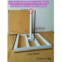 ราคา ร่มสนาม ร่มแม่ค้า ขนาด40นิ้ว แกนโครเมี่ยม ผ้าใบ สีพื้นสลับขาว ผลิตในไทย outdoor umbrella (21760517198)