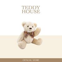 ราคา Teddy House ตุ๊กตาหมีวิลลี่ Willy ขนาด 10 ต้าวหมีหน้ายิ้ม สุดคลาสสิก หมุนแขนขาได้ น้องแต่งตัวได้น้องหมีสุดน่ารัก น้องหมีของขวัญ (22616767349)