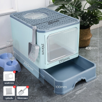 ราคา ห้องน้ำแมวขนาดใหญ่ ประเภทลิ้นชัก ดับกลิ่น ป้องกันการกระเด็นของทราย กระบะทรายแมว ห้องน้ำแมว กระบะทรายแมวขนาดใหญ่ (22999125873)