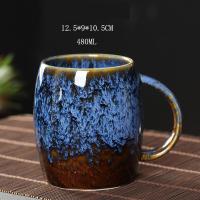 ราคา ถ้วยชาจีนแก้วกาแฟถ้วยชาเซรามิกชุดถ้วยน้ำชาถ้วยสำหรับเดินทางเครื่องเคลือบดินเผาสีมือวาดถ้วยชาเซรามิคของขวัญ (12259805005)