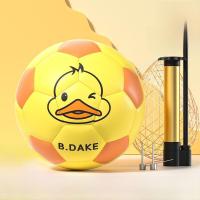 ราคา HengBo เป็ดเหลืองการฝึกฟุตบอลมืออาชีพ งานเต้นรำ สําหรับนักเรียนมัธยมต้นและวัยรุ่นขนาด 3 4 5 สําหรับเด็กผู้ใหญ่ (19621363125)