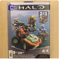 ราคา Mega Bloks ODST Buck Brute มาสเตอร์ชีฟ Hunter นักบินตุ๊กตาขยับแขนขาได้ของเล่น Hkt17 (23037015185)