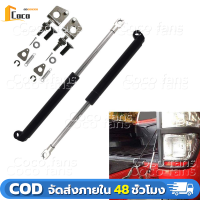 ราคา ชุดโช้คค้ำฝากระบะท้าย สำหรับรถ MAZDA BT50 Ford Ranger T6 XL Wildtrak ปี2012 2018 ได้ซ้ายและขวา ส่งจากประเทศไทย (22931896538)