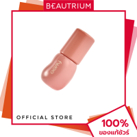ราคา FWEE 3D Voluming Gloss ลิปกลอส 5 3g BEAUTRIUM บิวเทรี่ยม (22987173608)