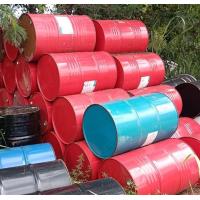 ราคา ถังเหล็กมือสอง 200 ลิตร ฝาเกลียว คละสี สำหรับบรรจุทั่วไป ถังน้ำมัน (22754425136)