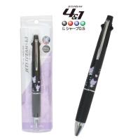 ราคา ปากกาลูกลื่น UNI JETSTREAM รุ่น 4in1 ขนาดหัว 0 5 ลาย Limited Edition Sanrio Pokemon (23042517896)