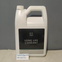 ราคา น้ำยาหล่อเย็นมาสด้าFL 22 Longlife Coolant (21405716303)